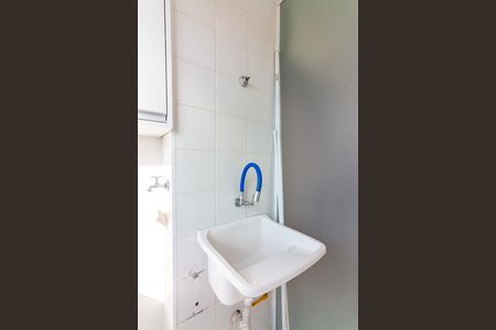 Apartamento para alugar com 55m², 2 quartos e 1 vaga Apartamento para alugar com 55m², 2 quartos e 1 vagaÁrea de Serviço