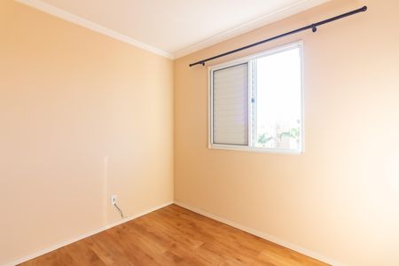 Apartamento para alugar com 55m², 2 quartos e 1 vaga Apartamento para alugar com 55m², 2 quartos e 1 vagaQuarto 1