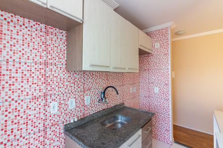 Apartamento para alugar com 55m², 2 quartos e 1 vaga Apartamento para alugar com 55m², 2 quartos e 1 vagaCozinha