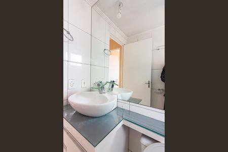 Apartamento para alugar com 55m², 2 quartos e 1 vaga Apartamento para alugar com 55m², 2 quartos e 1 vagaBanheiro