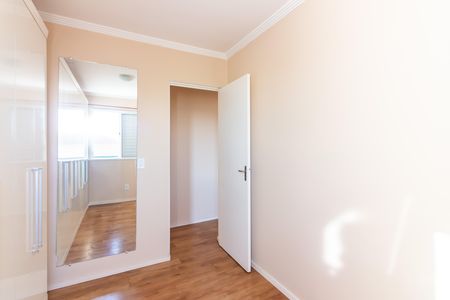 Apartamento para alugar com 55m², 2 quartos e 1 vaga Apartamento para alugar com 55m², 2 quartos e 1 vagaQuarto 2