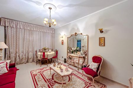 Casa à venda com 640m², 6 quartos e 1 vagaSala