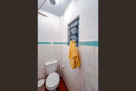 Casa à venda com 640m², 6 quartos e 1 vagaBanheiro de serviço