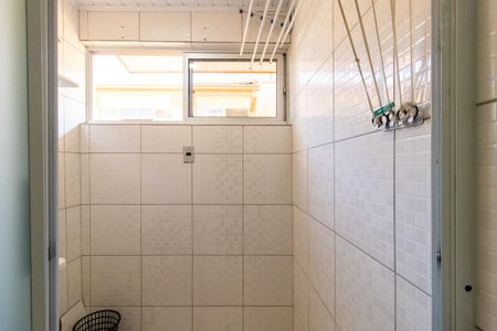 Apartamento para alugar com 53m², 2 quartos e 1 vaga Apartamento para alugar com 53m², 2 quartos e 1 vagaÁrea de Serviço