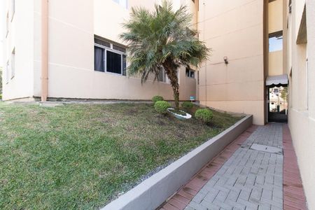 Apartamento para alugar com 53m², 2 quartos e 1 vaga Apartamento para alugar com 53m², 2 quartos e 1 vagaEntrada