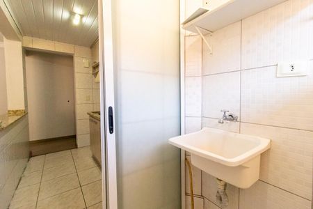 Apartamento para alugar com 53m², 2 quartos e 1 vaga Apartamento para alugar com 53m², 2 quartos e 1 vagaÁrea de Serviço