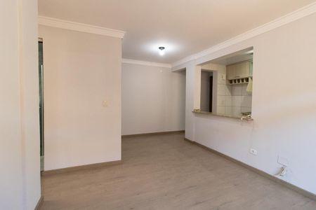 Apartamento para alugar com 53m², 2 quartos e 1 vaga Apartamento para alugar com 53m², 2 quartos e 1 vagaSala