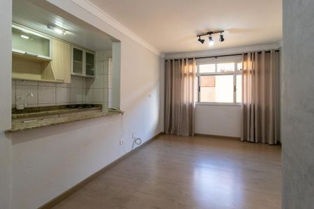 Apartamento para alugar com 53m², 2 quartos e 1 vaga Apartamento para alugar com 53m², 2 quartos e 1 vagaSala