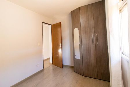 Apartamento para alugar com 53m², 2 quartos e 1 vaga Apartamento para alugar com 53m², 2 quartos e 1 vagaQuarto 1