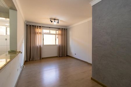 Apartamento para alugar com 53m², 2 quartos e 1 vaga Apartamento para alugar com 53m², 2 quartos e 1 vagaSala