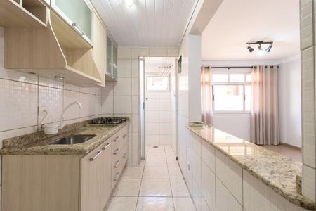 Apartamento para alugar com 53m², 2 quartos e 1 vaga Apartamento para alugar com 53m², 2 quartos e 1 vagaCozinha - Armários