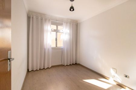 Apartamento para alugar com 53m², 2 quartos e 1 vaga Apartamento para alugar com 53m², 2 quartos e 1 vagaQuarto 2