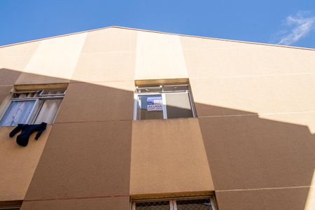 Apartamento para alugar com 53m², 2 quartos e 1 vaga Apartamento para alugar com 53m², 2 quartos e 1 vagaDetalhe