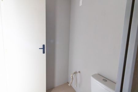 Apartamento para alugar com 56m², 2 quartos e 1 vagaBanheiro