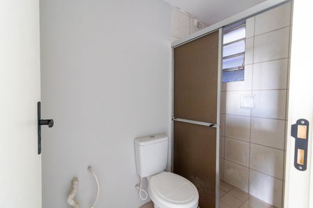 Apartamento para alugar com 56m², 2 quartos e 1 vagaBanheiro
