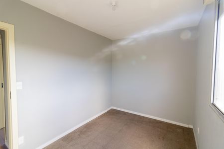 Apartamento para alugar com 56m², 2 quartos e 1 vagaQuarto 2