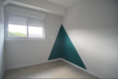 Apartamento à venda com 96m², 2 quartos e 1 vagaQuarto 1