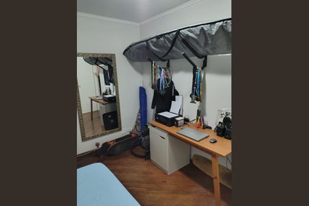 Apartamento à venda com 64m², 2 quartos e 1 vagaQuarto