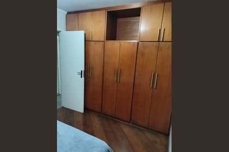 Apartamento à venda com 64m², 2 quartos e 1 vagaQuarto