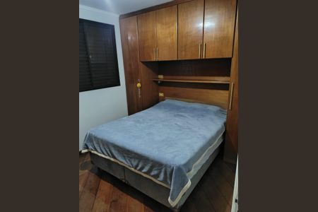 Apartamento à venda com 64m², 2 quartos e 1 vagaQuarto 