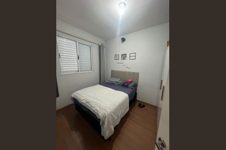 Apartamento para alugar com 57m², 2 quartos e 1 vaga Apartamento para alugar com 57m², 2 quartos e 1 vagaQuarto 2