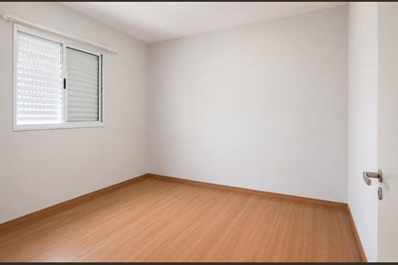 Quarto de apartamento para alugar com 2 quartos, 57m² em Adelino Simioni, Ribeirão Preto