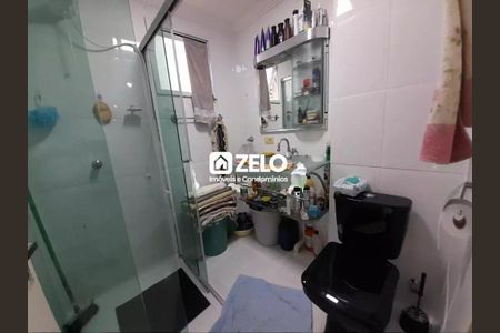 Apartamento à venda com 58m², 2 quartos e 1 vagaFoto 18