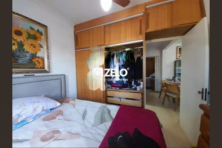 Foto 16 de apartamento à venda com 2 quartos, 58m² em Vila Industrial (Campinas), Campinas