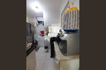 Foto 14 de apartamento à venda com 2 quartos, 58m² em Vila Industrial (Campinas), Campinas