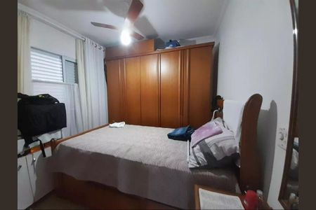 Foto 21 de apartamento à venda com 2 quartos, 58m² em Vila Industrial (Campinas), Campinas