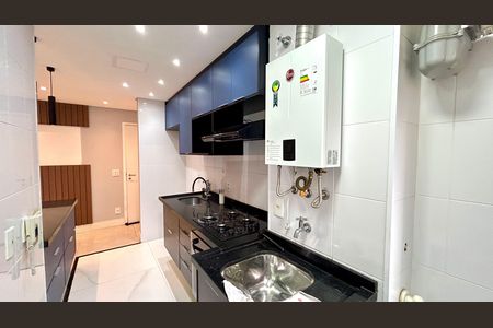 Apartamento para alugar com 68m², 2 quartos e 1 vaga Apartamento para alugar com 68m², 2 quartos e 1 vagaÁrea de Serviço