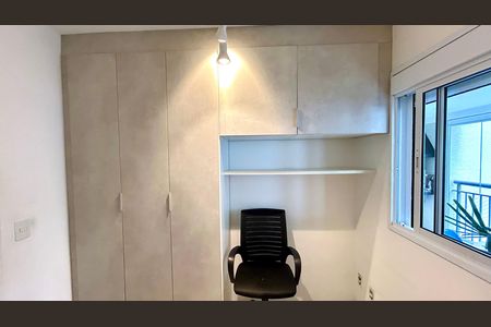 Apartamento para alugar com 68m², 2 quartos e 1 vaga Apartamento para alugar com 68m², 2 quartos e 1 vagaQuarto 1
