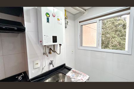 Apartamento para alugar com 68m², 2 quartos e 1 vaga Apartamento para alugar com 68m², 2 quartos e 1 vagaÁrea de Serviço