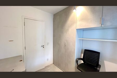 Apartamento para alugar com 68m², 2 quartos e 1 vaga Apartamento para alugar com 68m², 2 quartos e 1 vagaQuarto 1