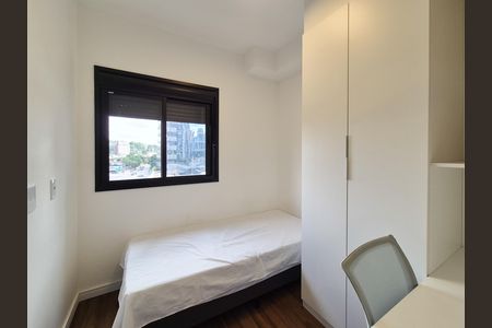 Apartamento para alugar com 43m², 2 quartos e sem vaga Apartamento para alugar com 43m², 2 quartos e sem vagaQuarto 2