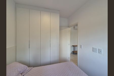 Apartamento para alugar com 43m², 2 quartos e sem vaga Apartamento para alugar com 43m², 2 quartos e sem vagaQuarto 1