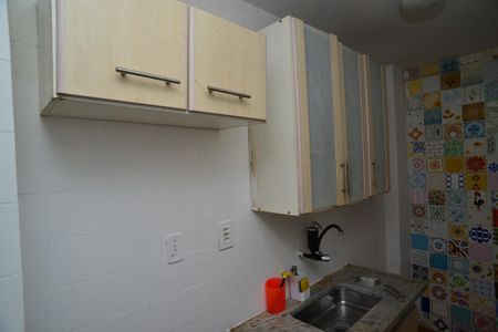 Apartamento à venda com 52m², 2 quartos e 1 vaga Apartamento à venda com 52m², 2 quartos e 1 vagaCozinha