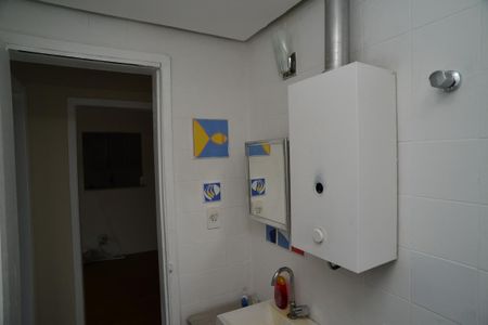 Apartamento à venda com 52m², 2 quartos e 1 vaga Apartamento à venda com 52m², 2 quartos e 1 vagaBanheiro Social