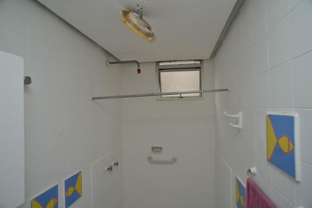 Apartamento à venda com 52m², 2 quartos e 1 vaga Apartamento à venda com 52m², 2 quartos e 1 vagaBanheiro Social