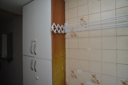 Apartamento à venda com 52m², 2 quartos e 1 vaga Apartamento à venda com 52m², 2 quartos e 1 vagaÁrea de Serviço