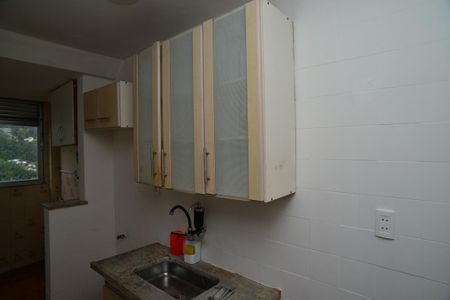 Apartamento à venda com 52m², 2 quartos e 1 vaga Apartamento à venda com 52m², 2 quartos e 1 vagaCozinha