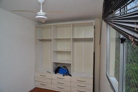 Apartamento à venda com 52m², 2 quartos e 1 vaga Apartamento à venda com 52m², 2 quartos e 1 vagaQuarto 1