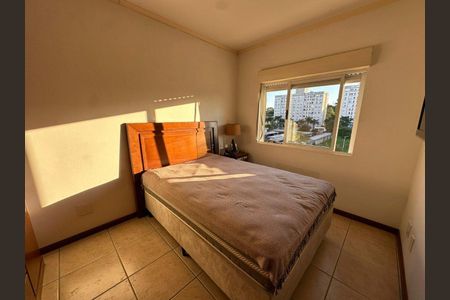 Apartamento para alugar com 55m², 2 quartos e 1 vaga Apartamento para alugar com 55m², 2 quartos e 1 vagaQuarto 1