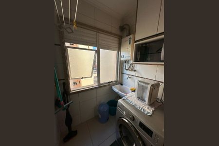 Apartamento para alugar com 55m², 2 quartos e 1 vaga Apartamento para alugar com 55m², 2 quartos e 1 vagaÁrea de serviço