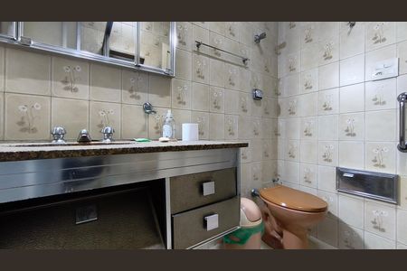 Casa à venda com 140m², 4 quartos e sem vagaBanheiro