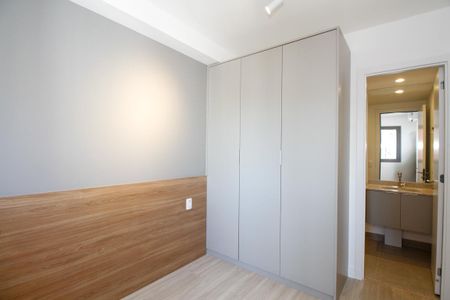 Suíte de apartamento para alugar com 1 quarto, 26m² em Pinheiros, São Paulo