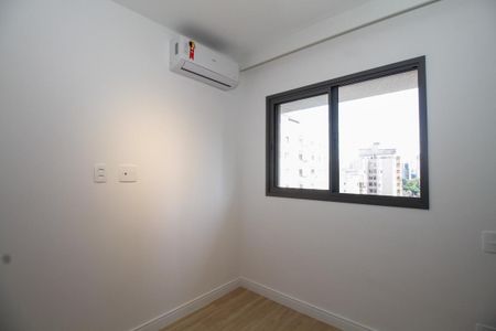Apartamento para alugar com 26m², 1 quarto e sem vaga Apartamento para alugar com 26m², 1 quarto e sem vagaSuíte