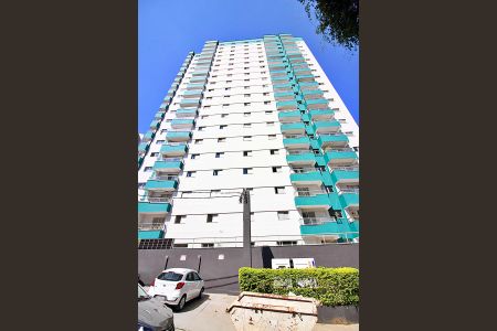 Apartamento à venda com 83m², 2 quartos e 1 vagaFachada do Prédio