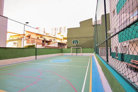 Apartamento à venda com 83m², 2 quartos e 1 vagaQuadra Esportiva