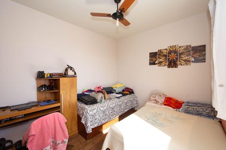 Apartamento à venda com 70m², 2 quartos e 1 vaga Apartamento à venda com 70m², 2 quartos e 1 vagaQUARTO2